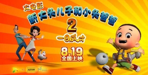 豊橋クリエイティブユニバーシティ建筑学文凭证书